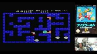 A-Z Of My MSX Collection - Ice World