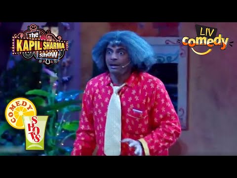 Dr. Gulati के छत पे भूत | The Kapil Sharma Show | Comedy Shots