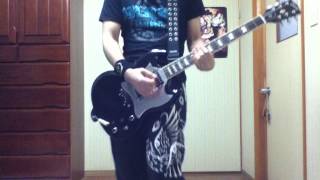 【OBLIVION DUST guitar cover】WHICH HALF DO YOU OWN?