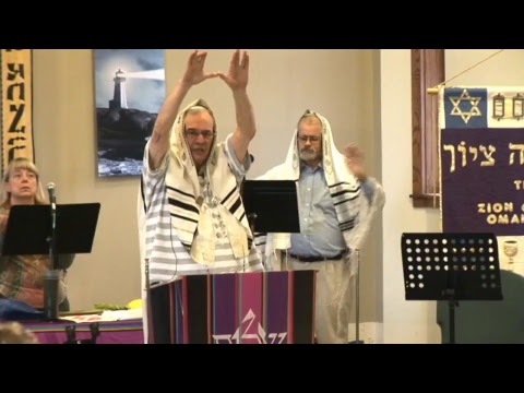 Adat Sukkot Service 10/5/17