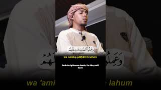 Download lagu Surah At Tin | Salim Bahanan #shorts mp3 Download lagu Surah At Tin | Salim Bahanan #shorts mp3