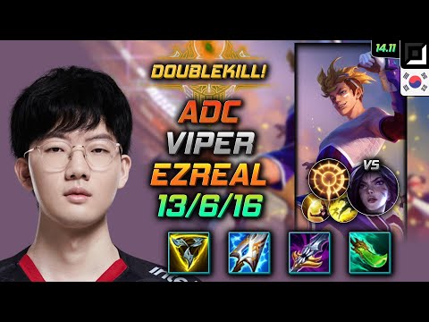 Ezreal Adc Build Viper Trinity Force Press the Attack - LOL KR Challenger Patch 14.11