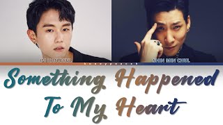 Download lagu T-Max & AST'1 - 'Something Happened To My Heart' (Boys Over Flowers OST) Color Coded Lyrics mp3 Download lagu T-Max & AST'1 - 'Something Happened To My Heart' (Boys Over Flowers OST) Color Coded Lyrics mp3