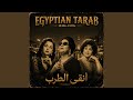 رغم البعد قلبي لسه وفي