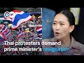 Thailand S Prime Minister Shinawatra Faces Pressure Over Remark During A Leaked Phone Call DW News