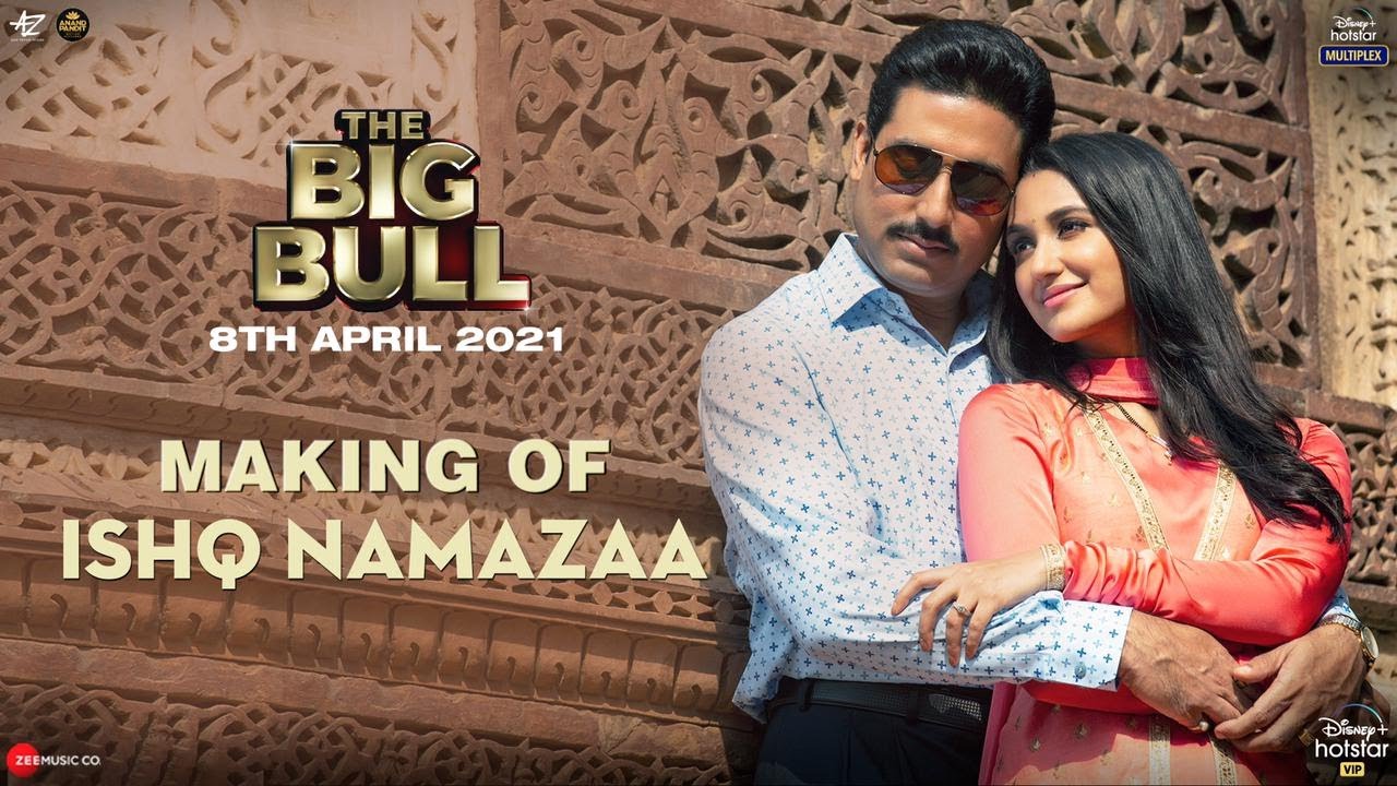 repeat movie image - 0