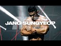 2020 Monsterzym PRO Jang Sung Yeop 212 Bodybuilding Free Posing 2020 몬스터짐 프로 장성엽 자유포징
