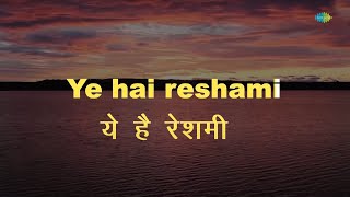 Download lagu Yeh Hai Reshmi Zulfon Ka Andhera | Karaoke Song with Lyrics | Mere Sanam | Asha Bhosle mp3 Download lagu Yeh Hai Reshmi Zulfon Ka Andhera | Karaoke Song with Lyrics | Mere Sanam | Asha Bhosle mp3