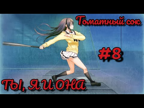 Kimi To Kanojo To Kanojo No Koi Torrent