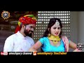 New Rajasthani Holi Music Whatsaap Status MARWADI DJ SONG 2020 Umeshpury TODAY SONG