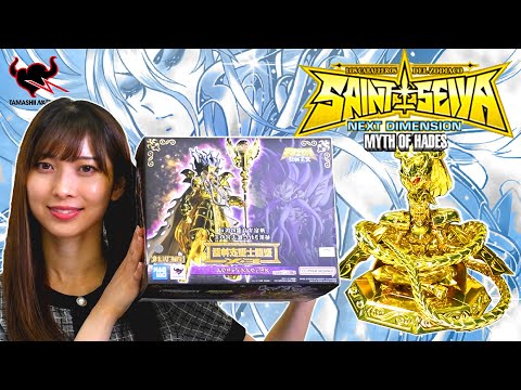 Unboxing Saint Seiya 13th Saint Ophiuchus Odysseus Saint Cloth Myth EX Japan Version