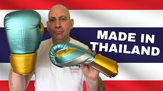 MAN FIGHT Boxing Gloves FULL IN DEPTH REVIEW AND RATING