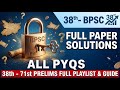 38th BPSC Prelims PYQ Question Paper BPSC Previous Year Question 38th To 71st Ghatnachakra