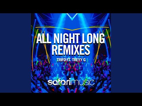 All Night Long (Dirty Palm Remix)
