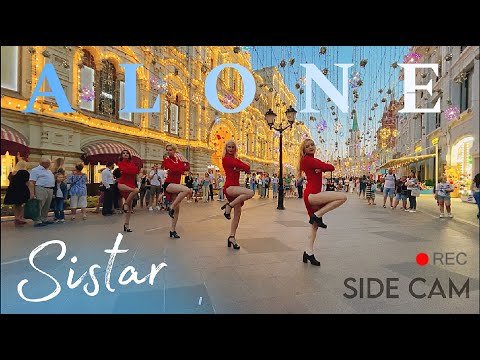 [SIDE CAM | K-POP IN PUBLIC] SISTAR (씨스타) – Alone (나혼자) by CHILLICHILL team