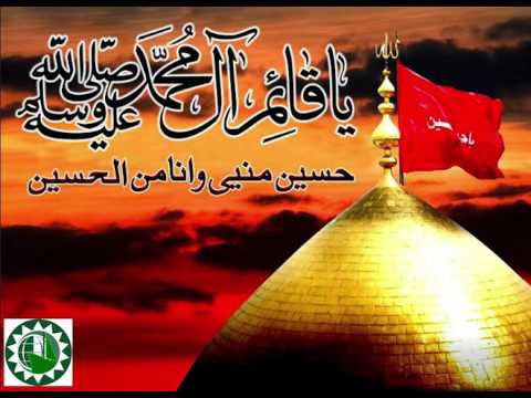 Sheikh Hamza Sodagar - 1st Night of Muharram, 14 October 2015 @ IHIC