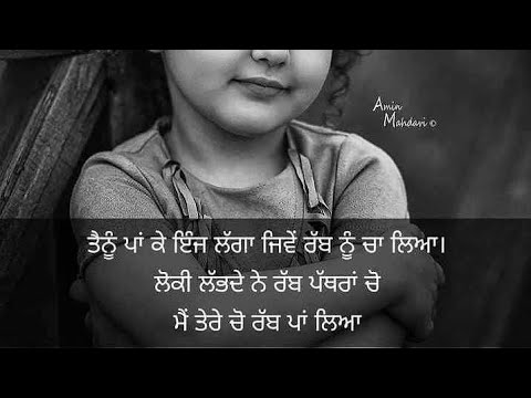 🇨🇦 nature by kulwinder is live!