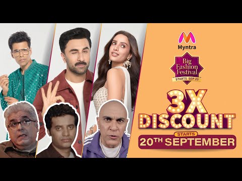 🛍️Myntra Big Fashion Festival 🛍️Starts 20th September