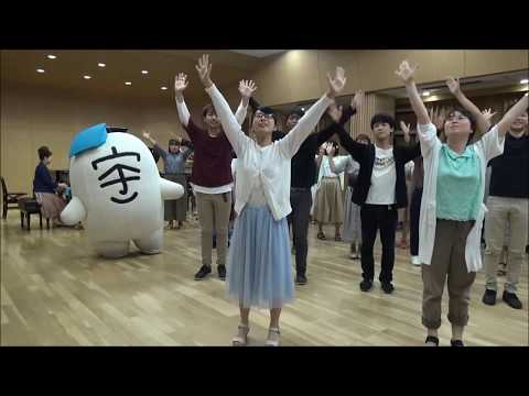 みんな大好き　宇～太！（平井李枝先生＆宇都宮大学オレンジコーラス）