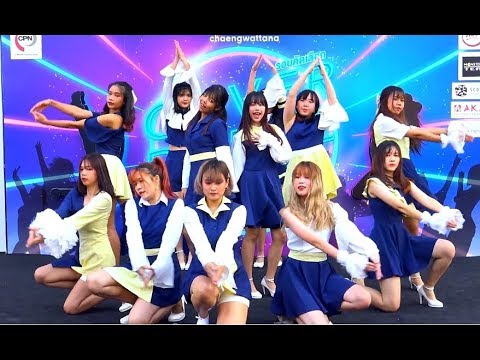 "O*ZONE" cover "Violeta+La Vie en Rose" (IZ*ONE) @ "Central Chaengwattana Cover Dance Contest 2020"