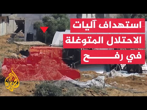 القسام: استهداف جنود وآليات الاحتلال شرق مدينة رفح جنوب قطاع غزة