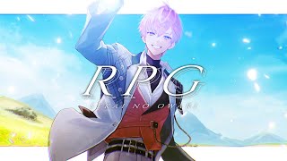 RPG / SEKAI NO OWARI 歌ってみた【皇れお / にじさんじ】