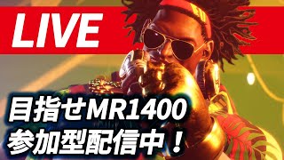 【スト6：参加型】TakeraCUP 参戦！【ON AIR】