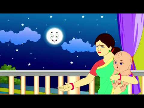चंदा मामा : Chanda Mama | Hindi Kids Poem | Hindi Kids Rhymes Cartoon | Hindi Poem For Kids