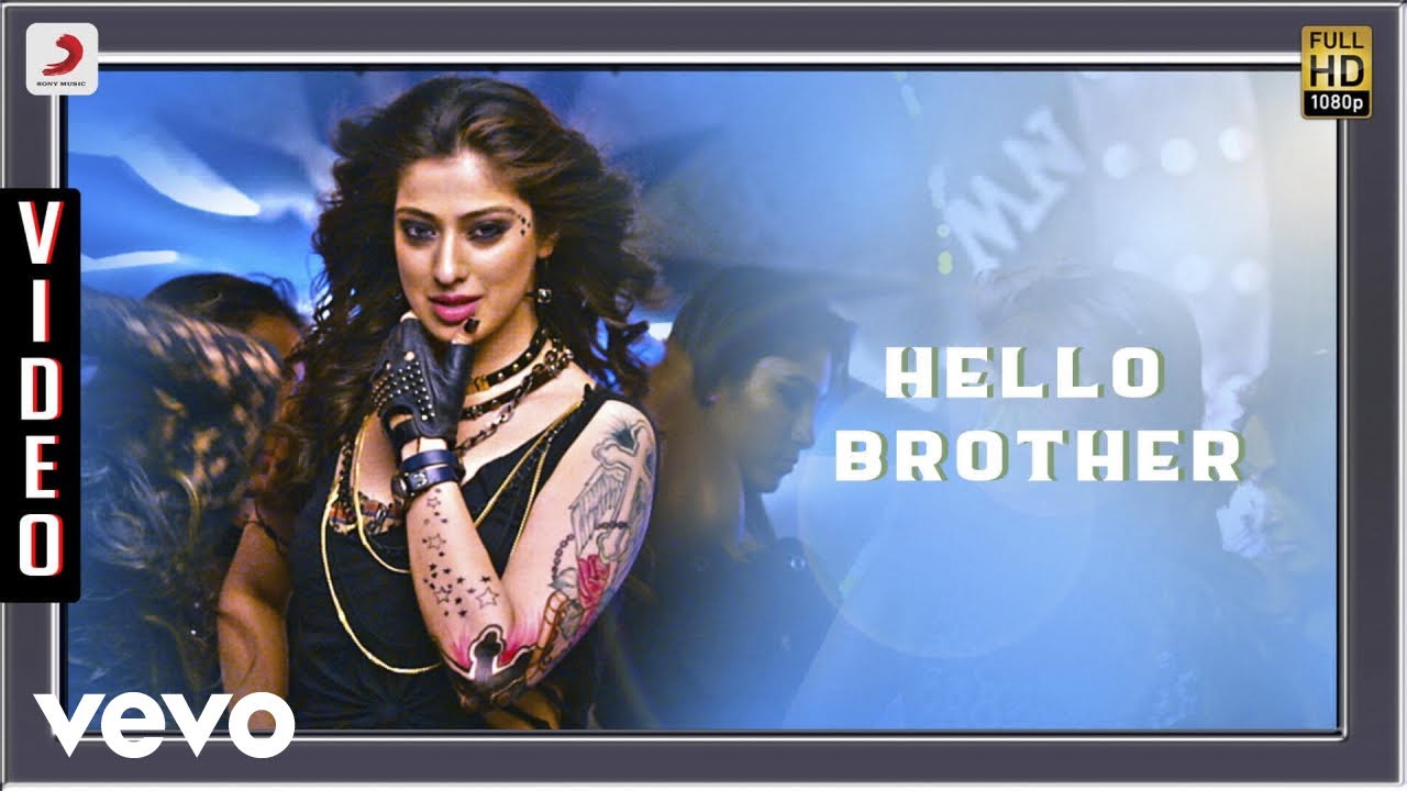 Hello Brother Song Lyrics | Irumbu Kuthirai | Chinna Ponnu, Suchitra