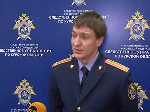 Игорный бизнес накрыли в Курске