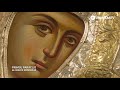 Primul Paraclis Al Maicii Domnului 2018