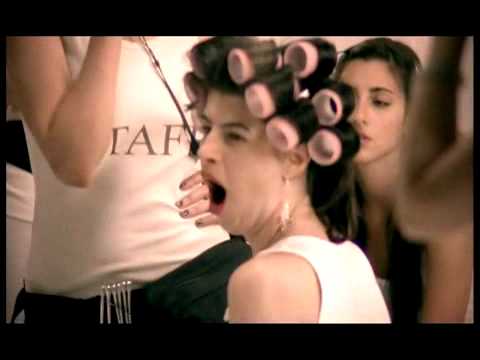 Activia "Miradas" - Carola Del Bianco - Versión Reel