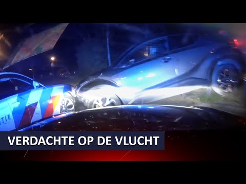 Politie | Achtervolging gestolen auto | Verdachte wil niet stoppen | Team Verkeer Den Haag