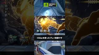 スタレとGeForceNOWの相性はバツグンです！#崩壊スターレイル #geforcenow