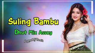 Download lagu SULING BAMBU 🎶 Dangdut Remix Assoy | Full Bass Nendang | DJ Koplo Enak Buat Joget Terbaru 2026 🎸 mp3
