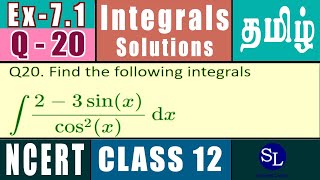 NCERT Class 12 TAMIL - Ex 7.1 Q20 Integral ((2 - 3sin x)/cos ^2 x)dx