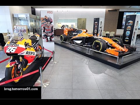 Thumbnail for McLaren - Honda MP4-31 "2017 Color" & Honda RC213V "2015 Model #26" by McLaren MP4-31