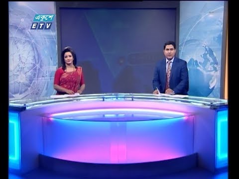 11 PM News || রাত ১১ টার সংবাদ || 17 March 2020 || ETV News