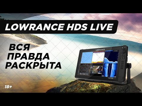 16 без датчика