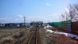 preview picture of video 'Yamagata Railway. Front view from the tarin approaching  to Imaizumi station'
