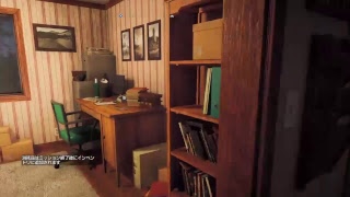 【Farcry5】シナリオ　ジョンの最期　果たして...