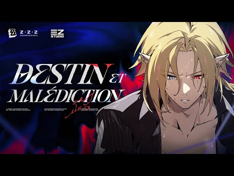 Minialbum für Hugo – „Mein Fluch, mein Schicksal (Destin et malédiction)“ | Zenless Zone Zero