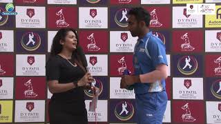 Day 2 | DY Patil T20 Cup Live 2020