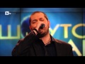 Борис Солтарийски - Лудо младо 