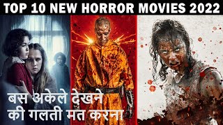 Top 10 New Horror Movies 2022 - 2021 Amazon,Netflix | Hindi & Eng