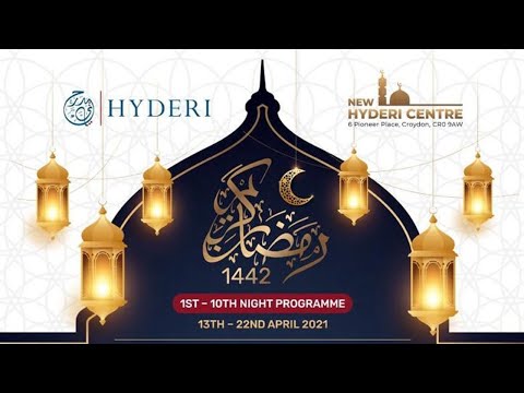 18th NIGHT OF MAHE RAMADHAN - Br Arif Chandoo