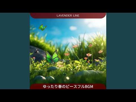 バルコニーキャノピー – プライベートエリアを見逃さない美しいプライバシースクリーン  庭園