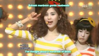 [HD] SNSD - Show Show Show Live [Hangul + Romanization + English Lyrics]