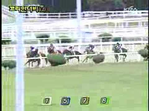2006 Korean Derby (G1)