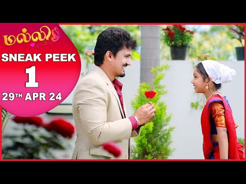 Malli Serial | EP 1 Sneak Peek | 29th Apr 2024 | Nikitha | Vijay | Saregama TV Shows Tamil
